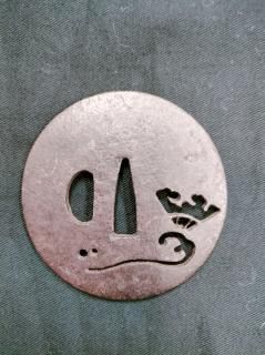 鍔 - 日本刀｜刀剣や居合道着の通販なら池田美術 居合刀を中心に幅広く販売