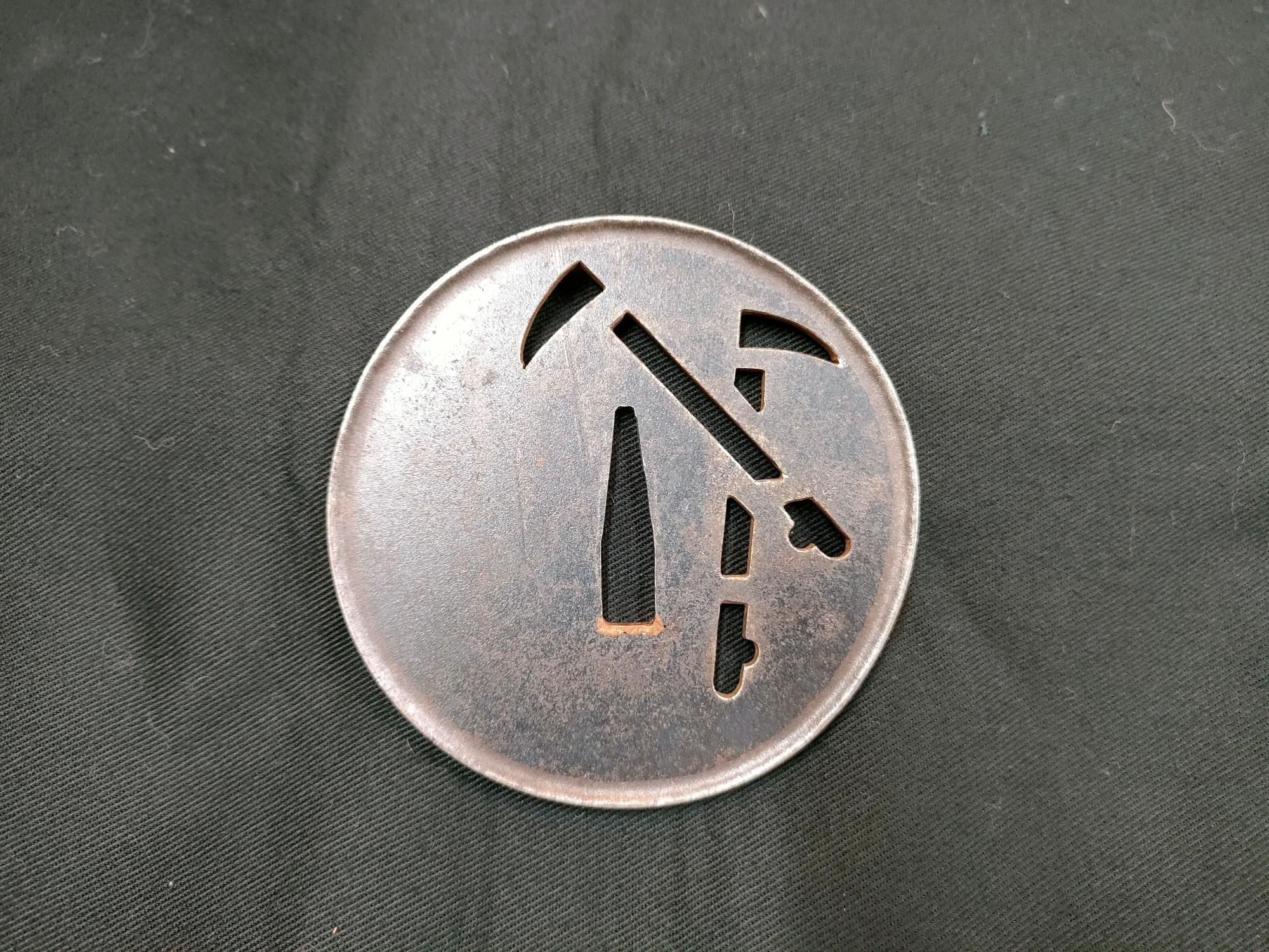 鉄地龍図透鍔 江戸時代 保存刀装具 | 松風刀装店 antiques matsukaze