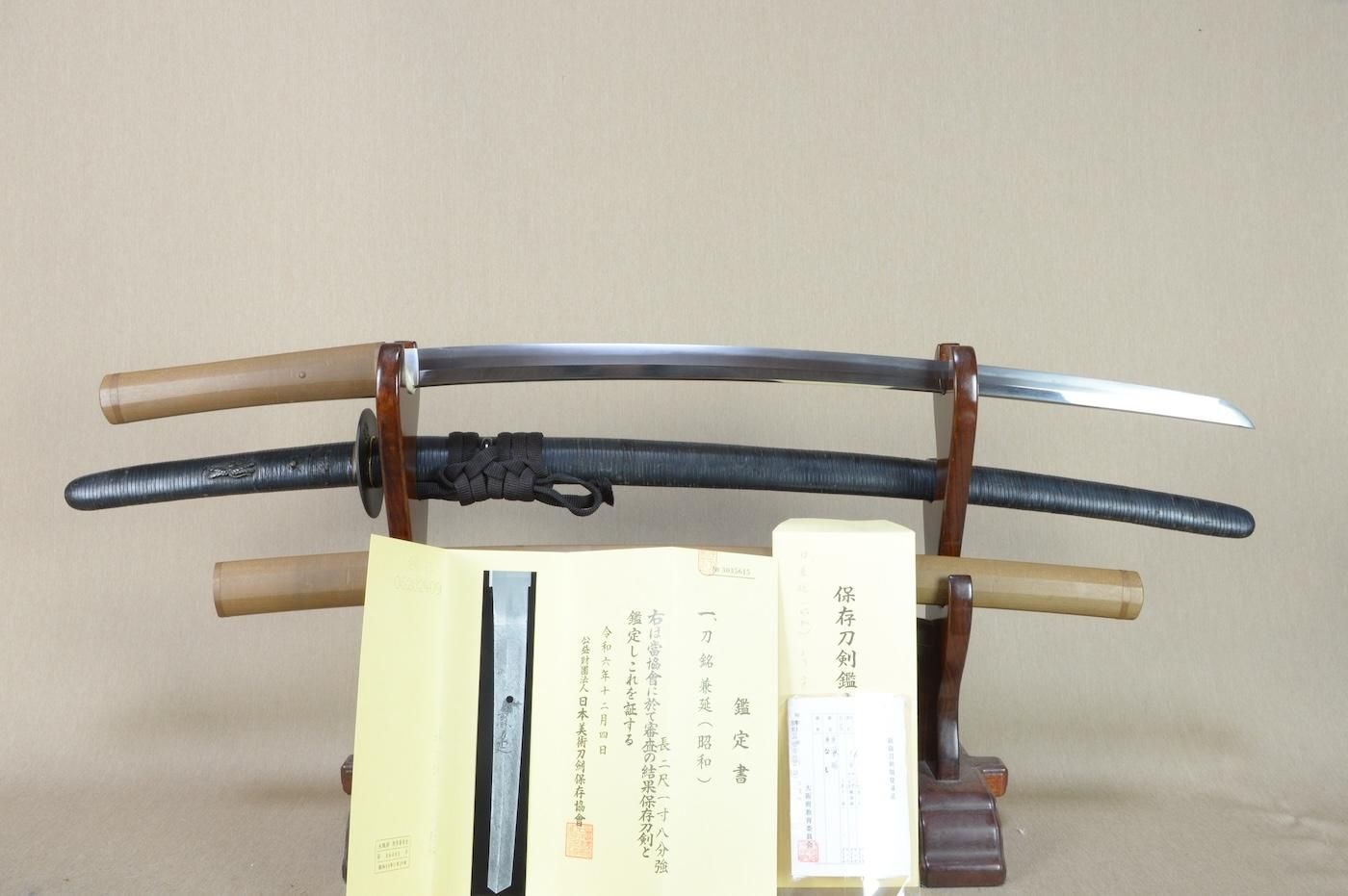 元禄大判金 真正品を大きさ、重量を忠実に再現した参考品 レプリカ 金鍍金 享保大判金 参考複製品