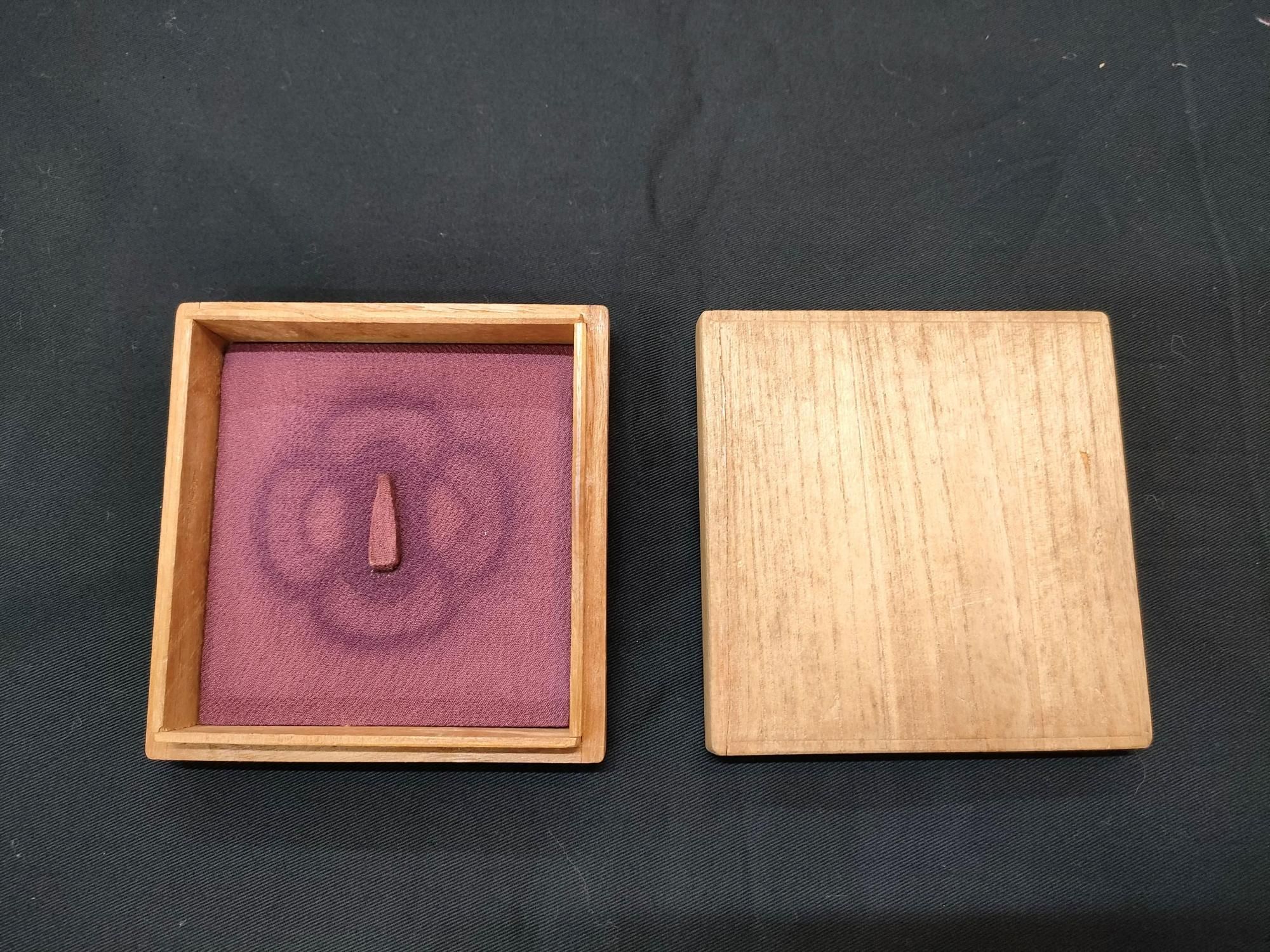 鉄鍔　五割透かし　室町中から末期　本歌 鐔 無銘 金山 唐草文透 / Tsuba Mumei Kanayama - 勝武堂 【創業