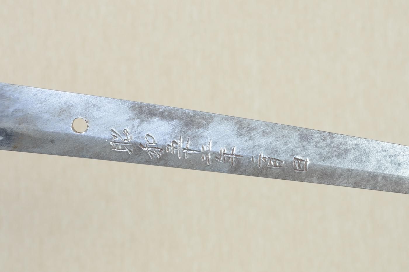 ●貴重 大振り 多刀掛け 五刀掛け 刀立 鍔透紋 脇指 刀 太刀 重く丈夫な造り 刀 (太刀銘)荘司筑前大掾大慶直胤(花押) Katana:Shoji