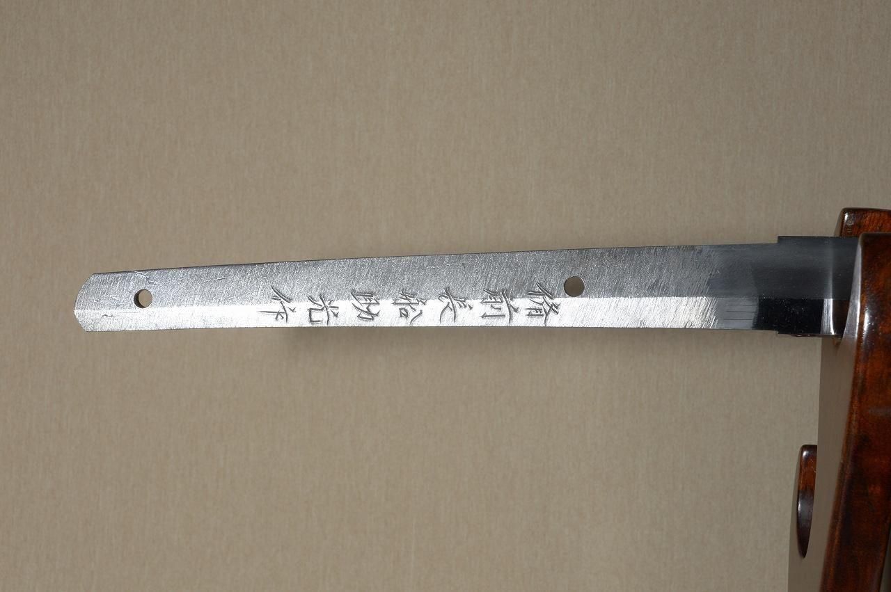 新作現代刀】豪刀「備前長船助光」74.7cm 、鑑賞に・居合・試斬