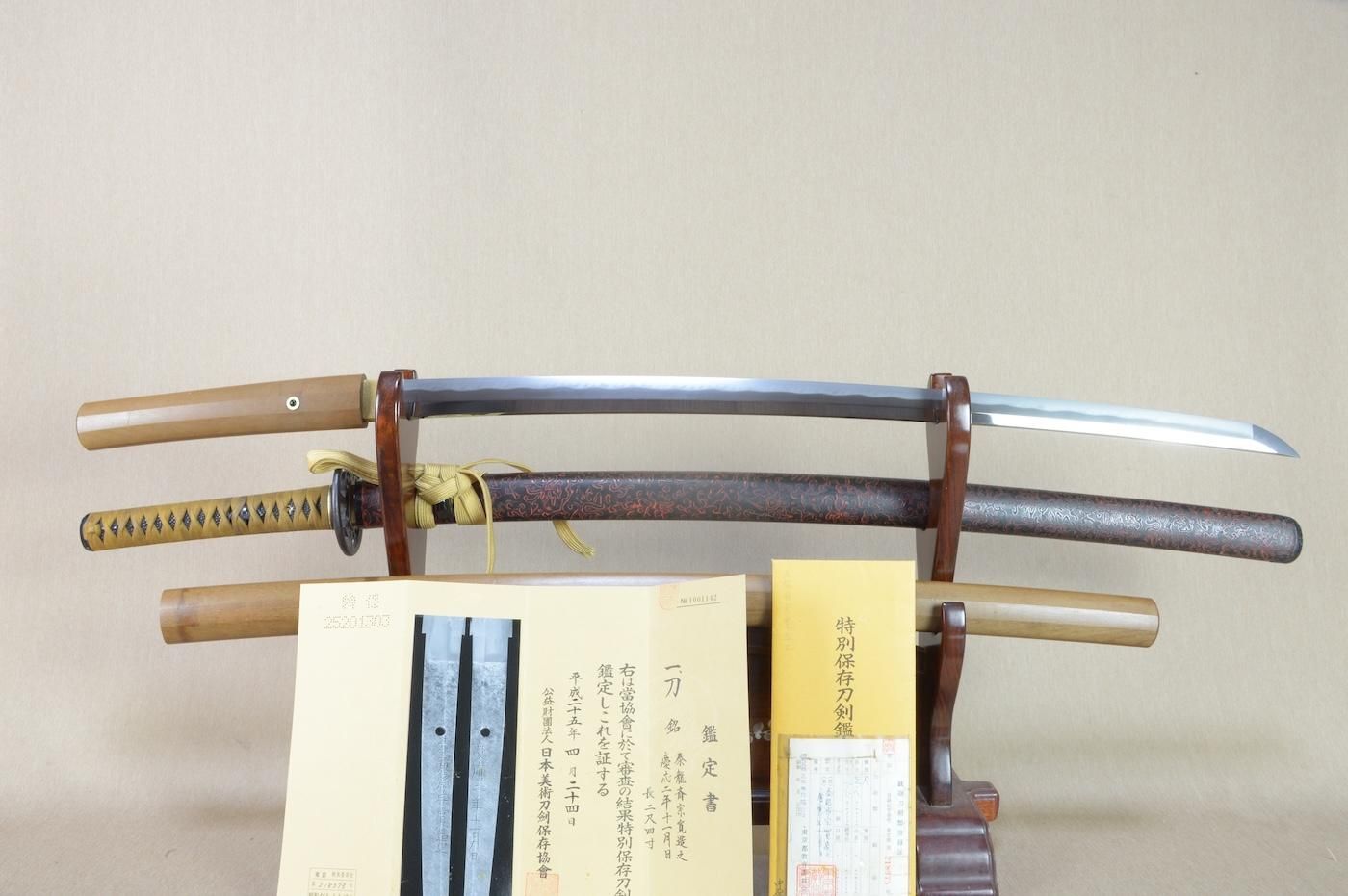 特別保存・新々刀上作】「泰竜斎宗寛」72.8cm 、鑑賞に！！！