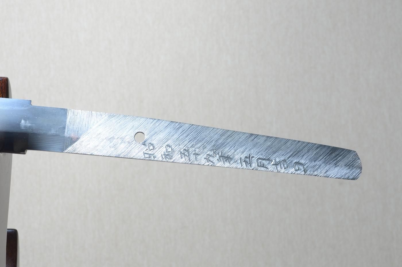 健全現な代刀、軽量、斬れ味良し】「守高成典」70.2cm 、鑑賞に・居合