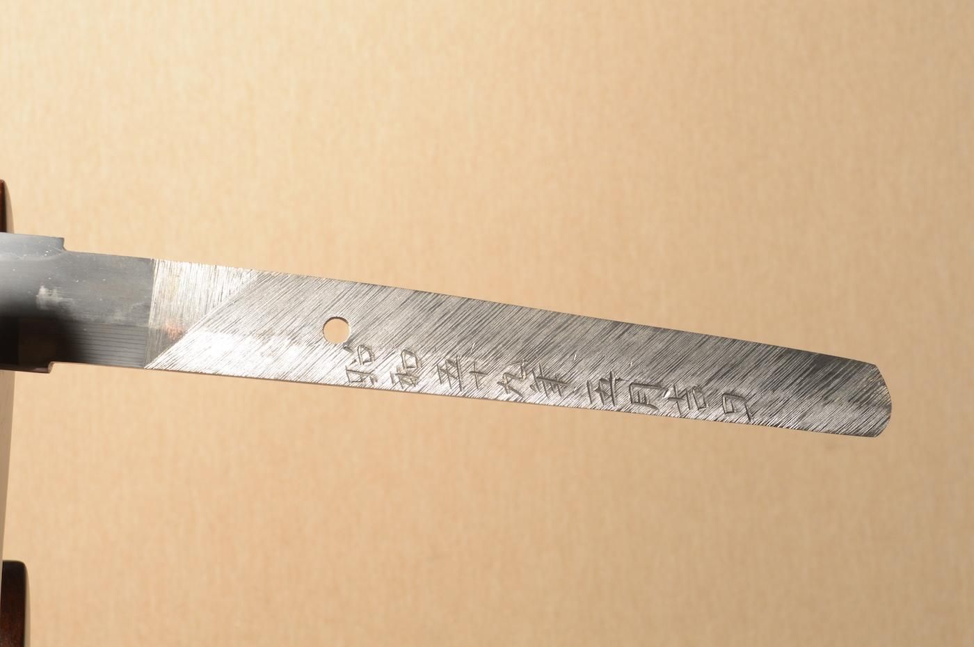 健全現な代刀、軽量、斬れ味良し】「守高成典」70.2cm 、鑑賞に・居合