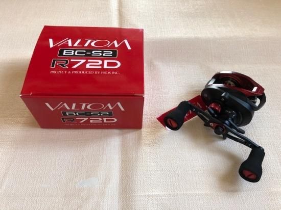 プロックス バルトムbc S2 R72d 工房まんぼう ネットショップ