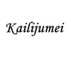 Kailijumei / カイリジュメイ