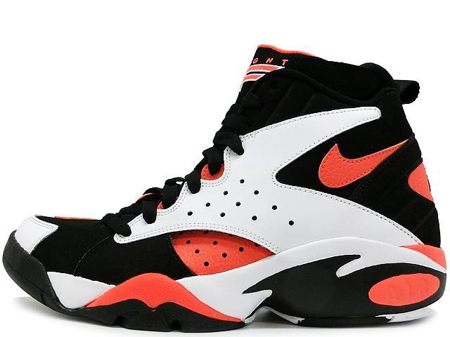 nike air maestro ii