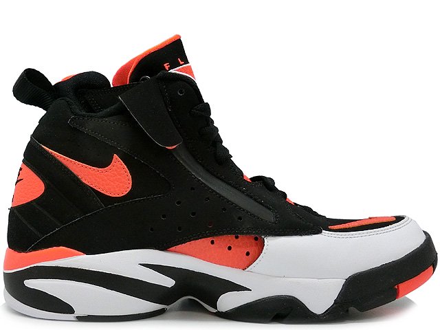 nike air maestro ii ltd rush orange