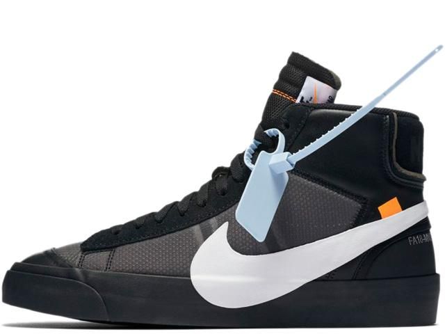 nike blazer spooky pack