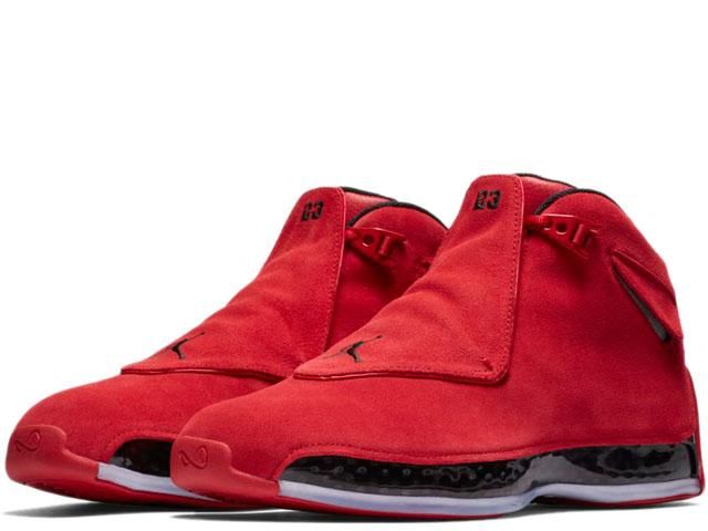 nike air jordan 18 retro