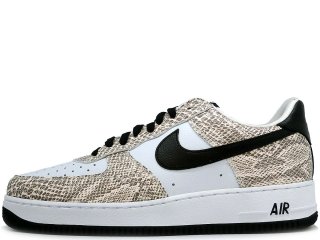 AIR FORCE 1 - PASSOVER TOKYO