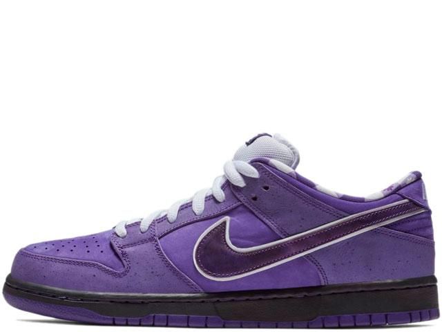 履き心地◎ 新品 NIKE CONCEPTS コンセプツ ダンク パープルロブスター