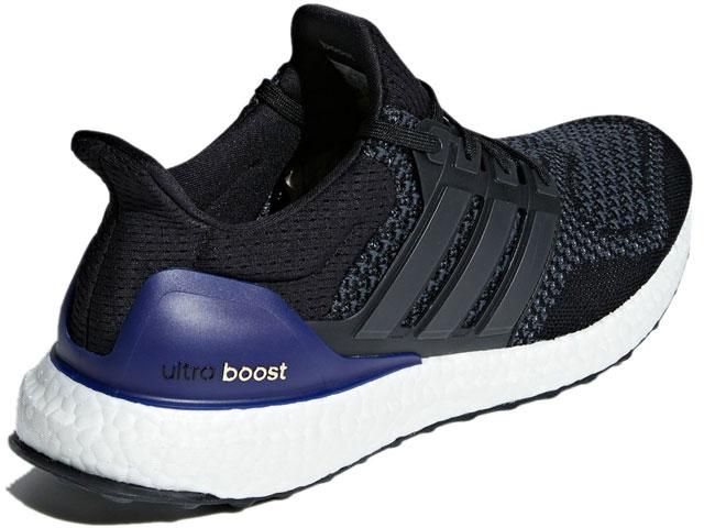 adidas ultra boost og tokyo