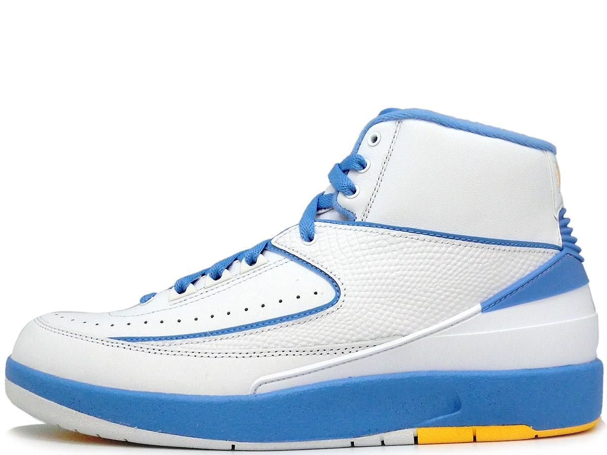 aj 2 melo