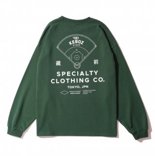 KEBOZ KYS HEAVY WEIGHT L/S GREEN