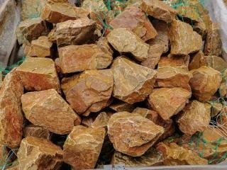 商品検索 - 庭のリフォーム・DIYで使う粋でおしゃれな石の専門店 商品検索 - 庭のリフォーム・DIYで使う粋でおしゃれな石の専門店