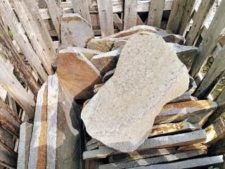 三波石 段石 28キロ 庭石 石 鑑賞石 庭 坪庭 ガーデニング 置物 三波石 段石 28キロ 庭石 石 鑑賞石 庭 坪庭 ガーデニング 置物