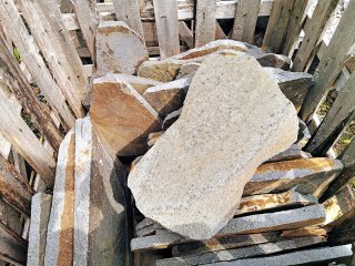 ジャワ鉄平石 600-700mm