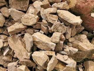 商品検索 - 庭のリフォーム・DIYで使う粋でおしゃれな石の専門店 商品検索 - 庭のリフォーム・DIYで使う粋でおしゃれな石の専門店