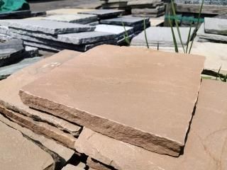 楽天市場】御影石 敷石 40の通販