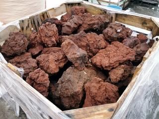 和良石 300-400mm＜価格,サイズ,色＞｜庭ガーデニングの粋でおしゃれな