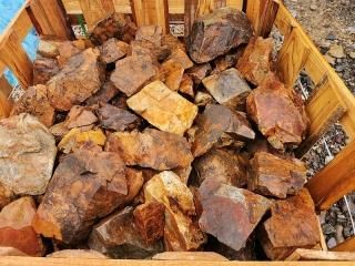 北海道産 錦紅石 庭石 鑑賞石 原石 パワーストーン 宝石 置物 オブジェ 北海道産 錦紅石 庭石 鑑賞石 原石 パワーストーン 宝石 置物 オブジェ