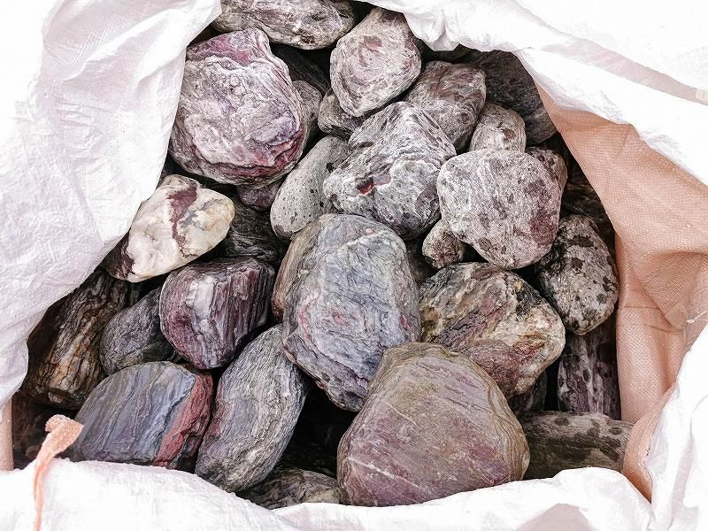 紅簾石 白う 片岩 阿波石 天然石 枯山水 庭石 飾り石 置石 景石