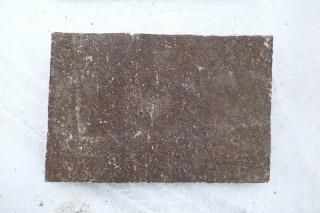 ジャワ鉄平石400*200mm＜価格,サイズ,色＞｜庭ガーデニングの粋で