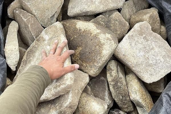 ロックガーデン 石 割栗石 庭石 大 ロックガーデン用 外構 庭 黒