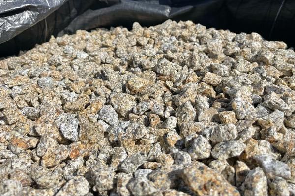 ひるかわ錆砂利 25mm＜価格,サイズ,色＞｜庭ガーデニングの粋で