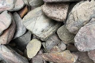 商品検索 - 庭のリフォーム・DIYで使う粋でおしゃれな石の専門店 商品検索 - 庭のリフォーム・DIYで使う粋でおしゃれな石の専門店