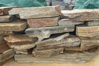 商品検索 - 庭のリフォーム・DIYで使う粋でおしゃれな石の専門店 商品検索 - 庭のリフォーム・DIYで使う粋でおしゃれな石の専門店