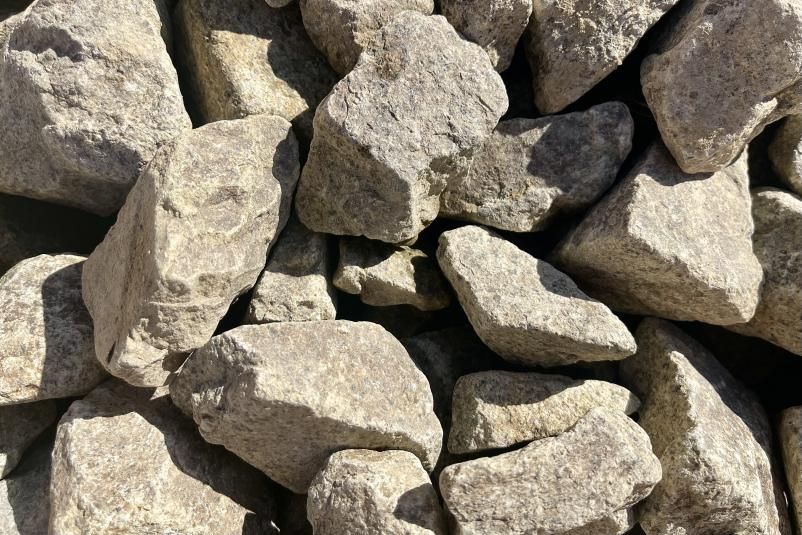 庭石 敷石 砂利 幡豆石 ハズロック 20kg ロックガーデン 自然石