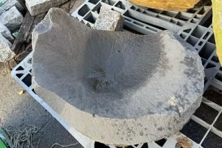 商品検索 - 庭のリフォーム・DIYで使う粋でおしゃれな石の専門店 商品検索 - 庭のリフォーム・DIYで使う粋でおしゃれな石の専門店