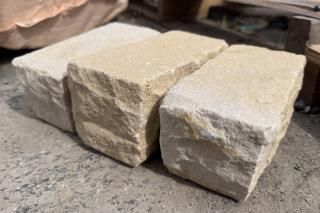商品検索 - 庭のリフォーム・DIYで使う粋でおしゃれな石の専門店 商品検索 - 庭のリフォーム・DIYで使う粋でおしゃれな石の専門店