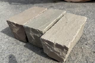 商品検索 - 庭のリフォーム・DIYで使う粋でおしゃれな石の専門店 商品検索 - 庭のリフォーム・DIYで使う粋でおしゃれな石の専門店