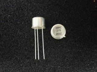 トランジスタ - 電子部品 鈴商 トランジスタ - 電子部品 鈴商