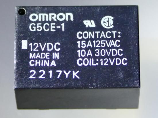 G5CE-1 - 電子部品 鈴商 G5CE-1 - 電子部品 鈴商