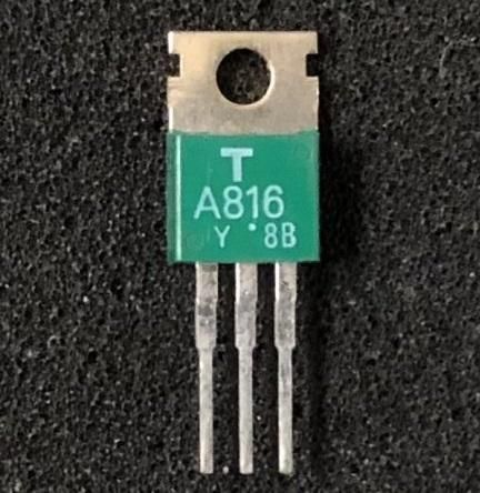 トランジスタ　2SB1015　250ヶ　未開封 2SA816-Y - 電子部品 鈴商