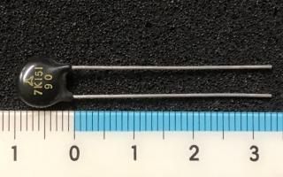 DC/DCコンバータ・サーミスタ - 電子部品 鈴商