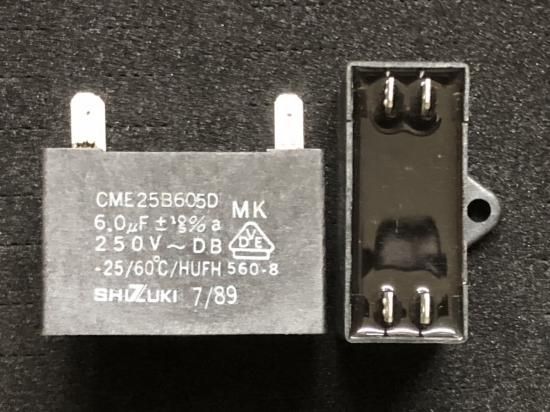 角型 6μF 250VAC - 電子部品 鈴商 角型 6μF 250VAC - 電子部品 鈴商