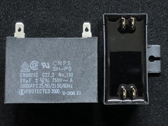 角型 20μF 250VAC 4端子 - 電子部品 鈴商 角型 20μF 250VAC 4端子 - 電子部品 鈴商