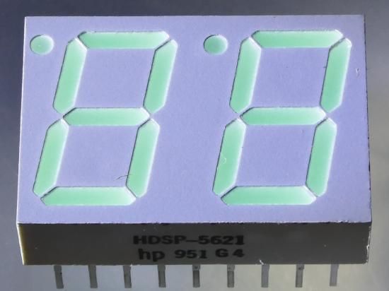 HDSP-5621 - 電子部品 鈴商