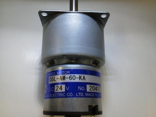 TG-05L-AM-60-KA-24V - 電子部品 鈴商