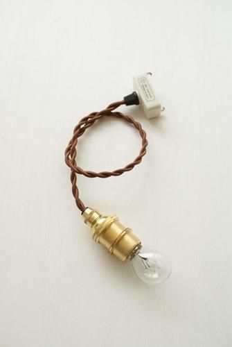アンティークランプなどに使用する、E17電球用の真鍮製ソケットコード 楽天市場】E17電球用 真鍮製ソケットコード ペンダントランプ
