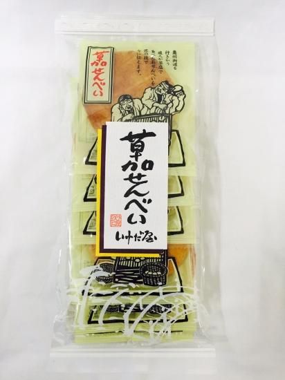 いなほ 醤油 - 草加せんべい製造販売・いけだ屋オンラインショップ