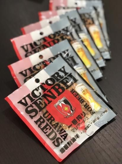 VICTORY SENBEI 1枚 - 草加せんべい製造販売・いけだ屋