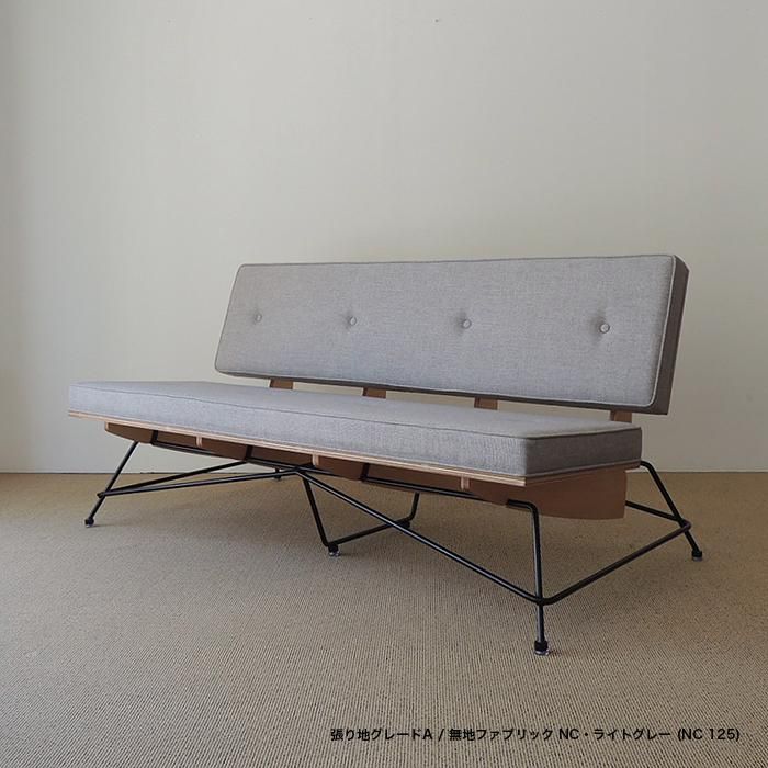 MEISTER | MS2 Sofa, 2.5seat(MS2 ソファ, 2.5シート MEISTER | MS2 Sofa, 2.5seat(MS2 ソファ, 2.5シート