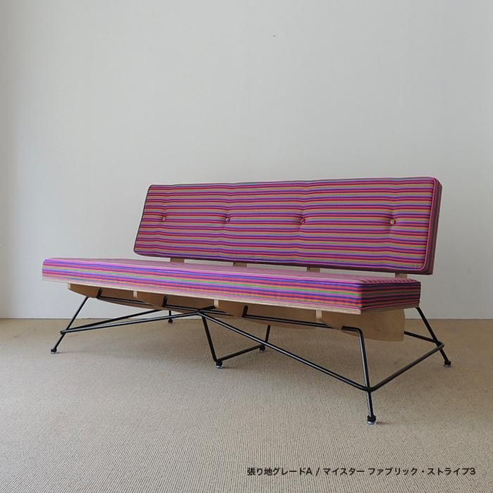 MEISTER | MS2 Sofa, 3seat（MS2 ソファ, 3シート）- MEISTER